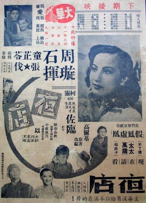 阿肯色大学机械制造学位证